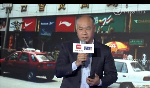 李宁演讲