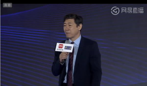 李稻葵演讲