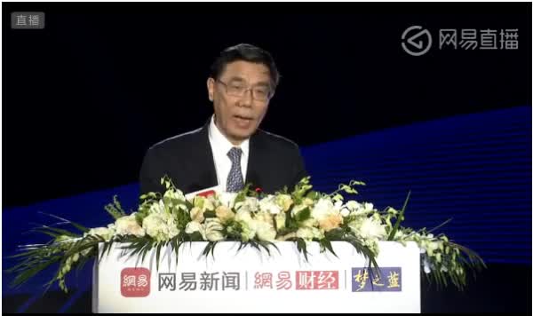 姜建清演讲