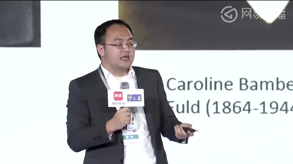 许晨阳演讲  对话姚洋