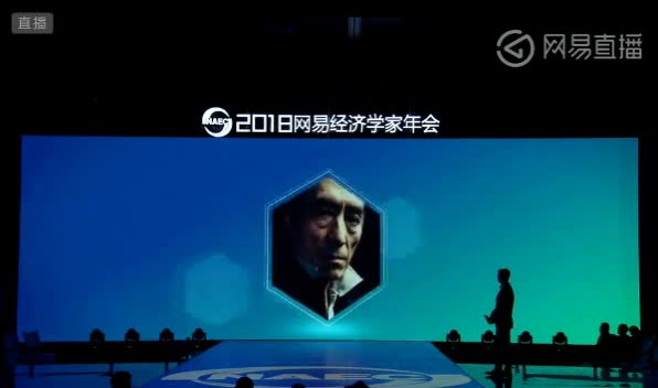 年度最具跨界商业价值奖-张艺谋