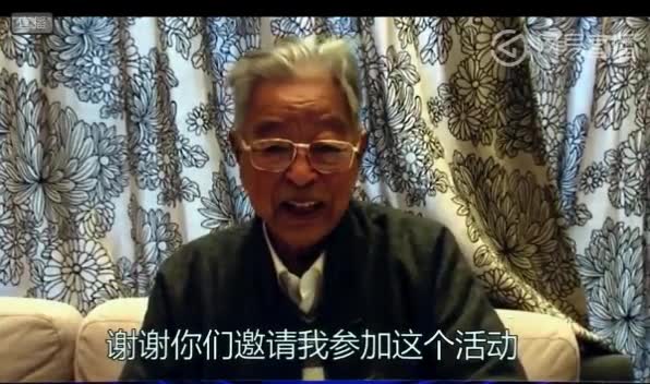 商业领袖终身成就奖-褚时健