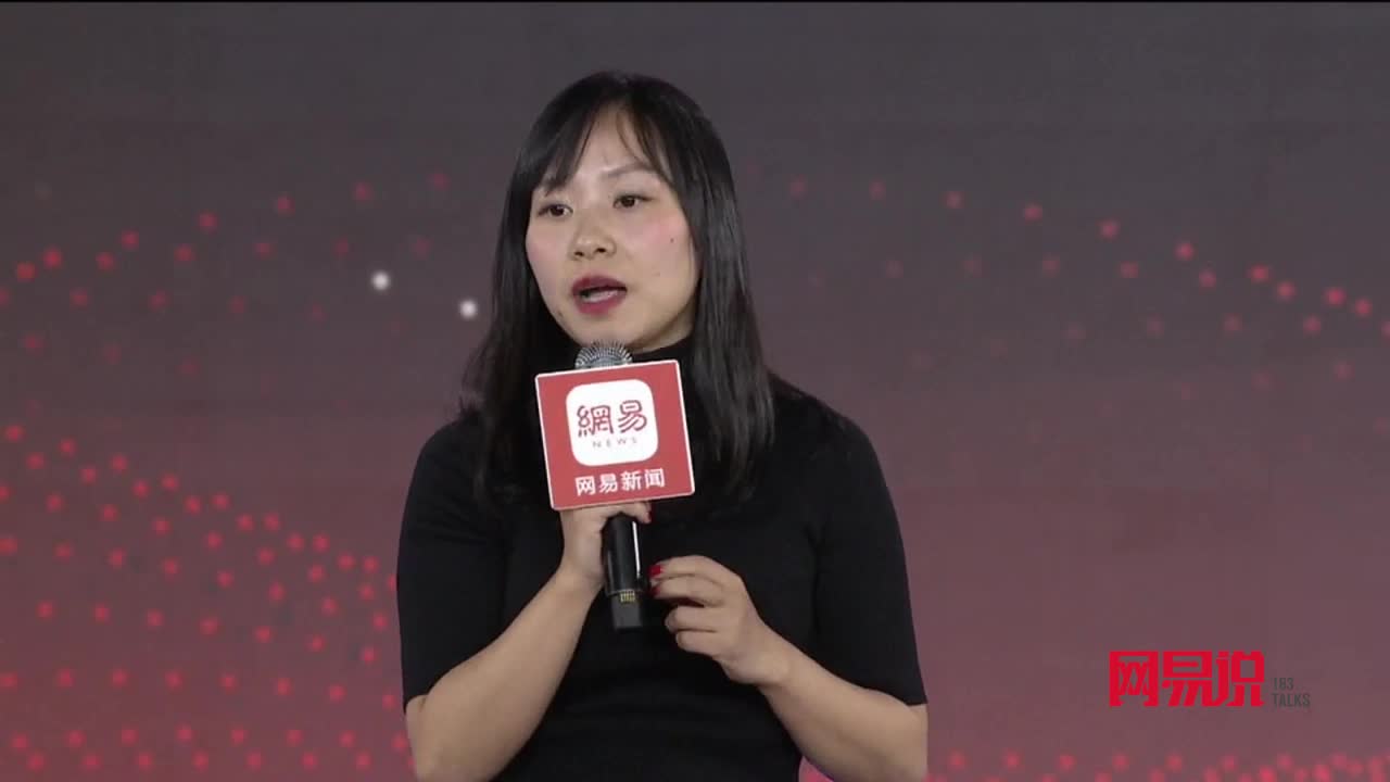 刘畅：我还真不是含着金钥匙出生的