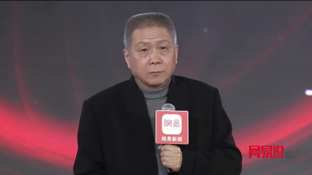 马未都：文化消费时代已经来临