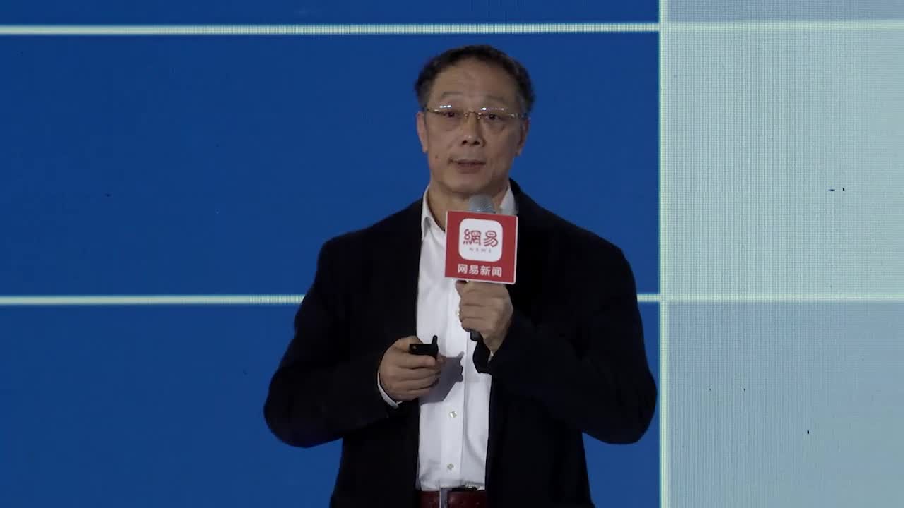 李铁在2018网易经济学家年会演讲