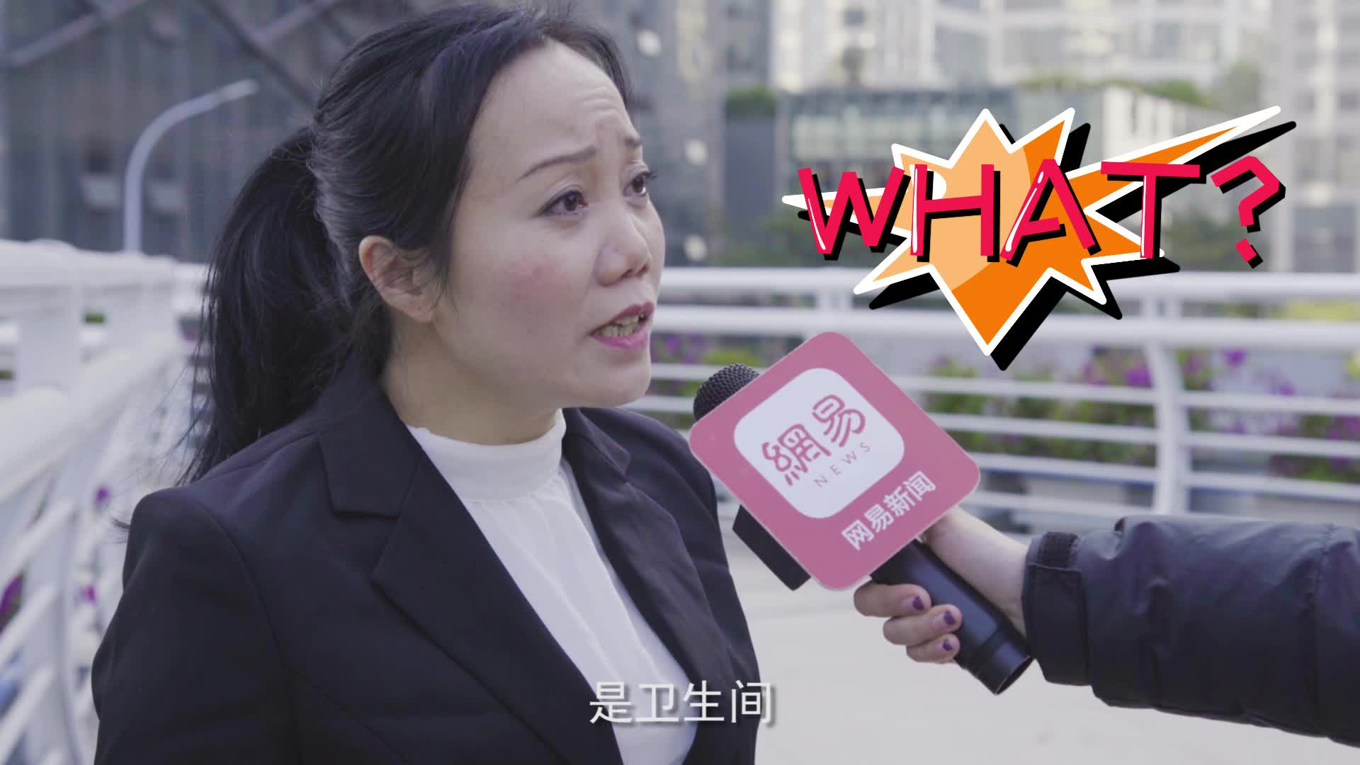 雷人装修吐槽大会