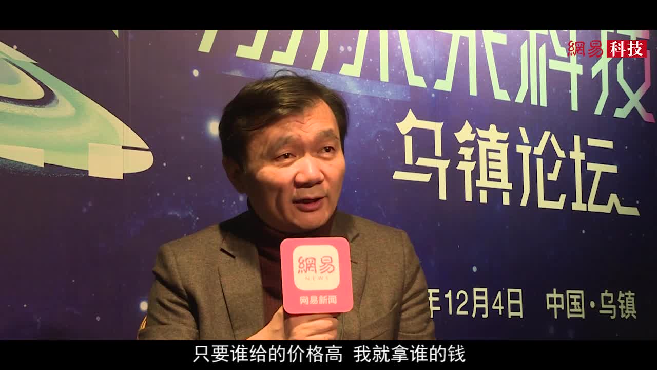 网易科技专访傅淼