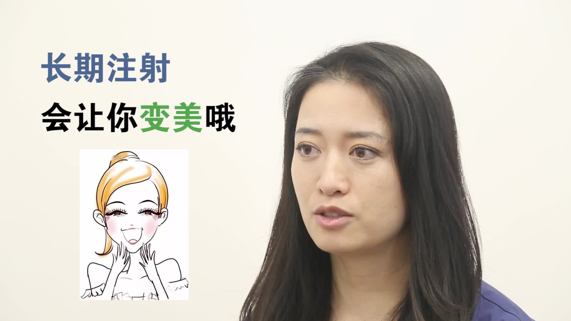 离开“肉毒素”很多女明星都活不下去？