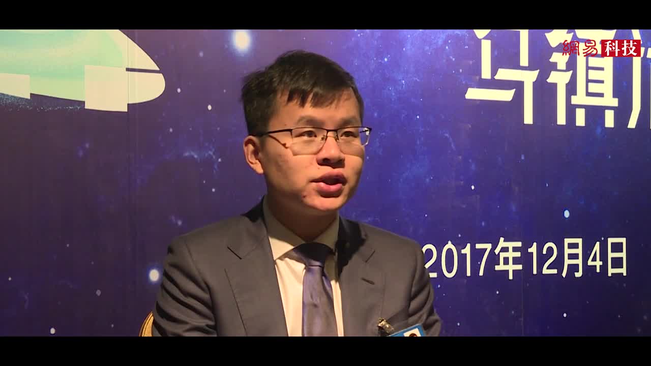 网易科技专访姚颂