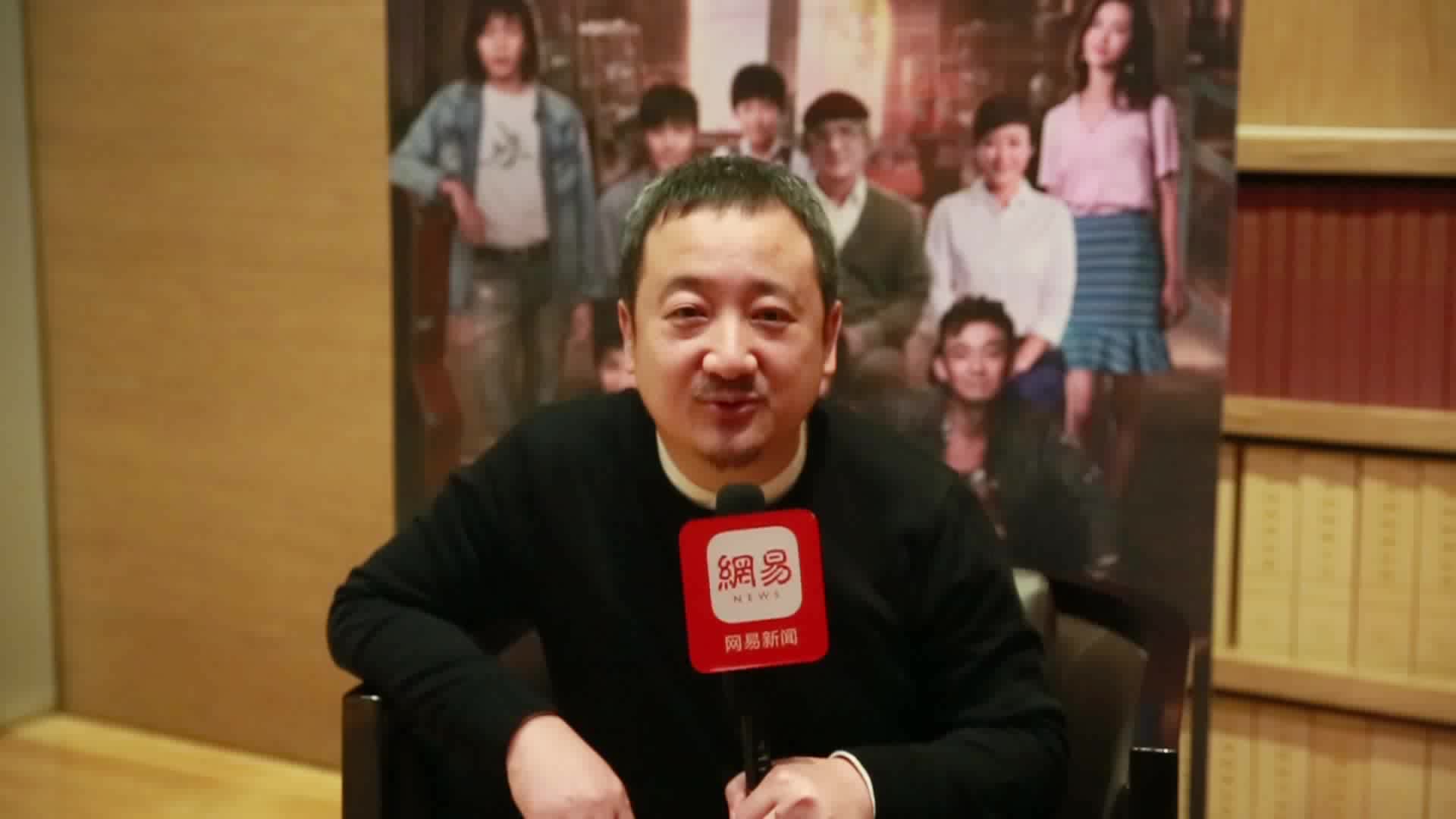 专访《解忧杂货店》导演韩杰