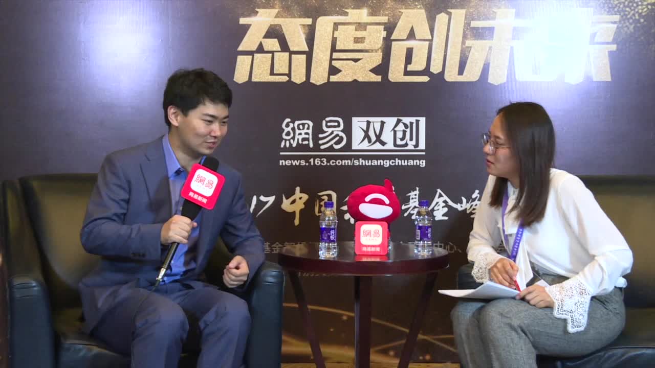 许飛
