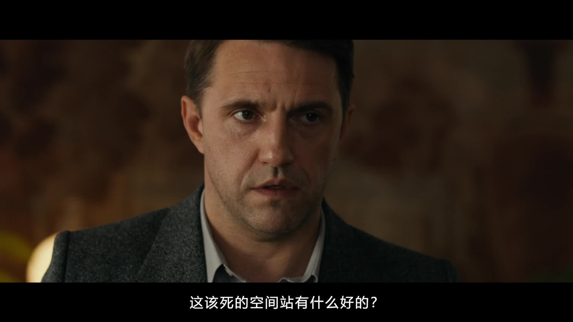 终极版预告片