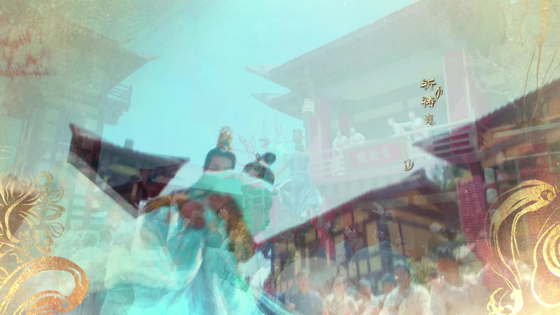 《凤囚凰》片尾曲MV首曝 