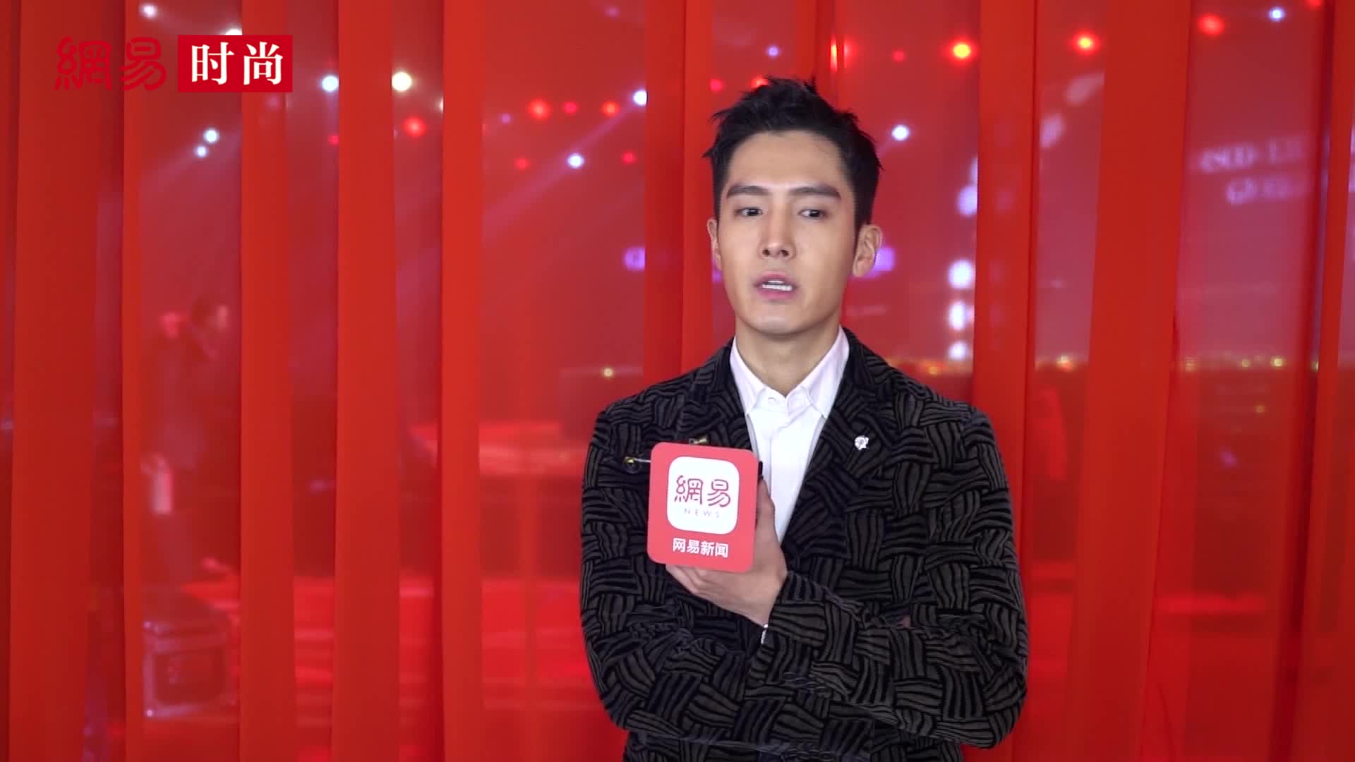 盛一伦专访：他眼中的斩男色和小目标如此不一样