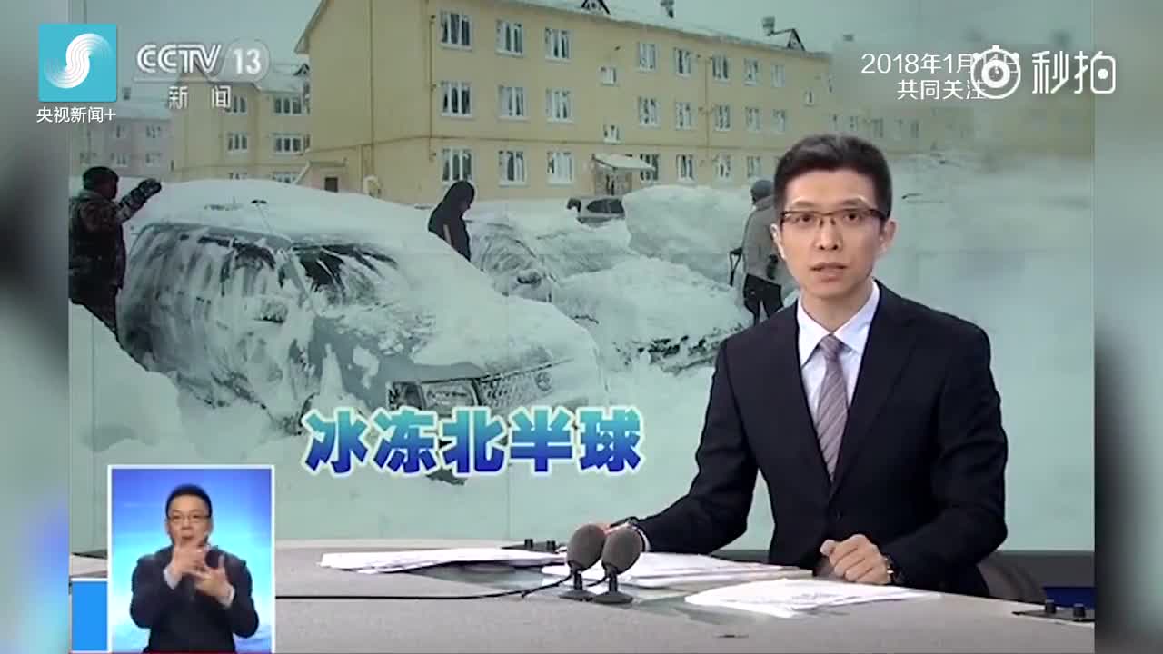 不冻哭你算我输 央视段子手朱广权又双叒来了