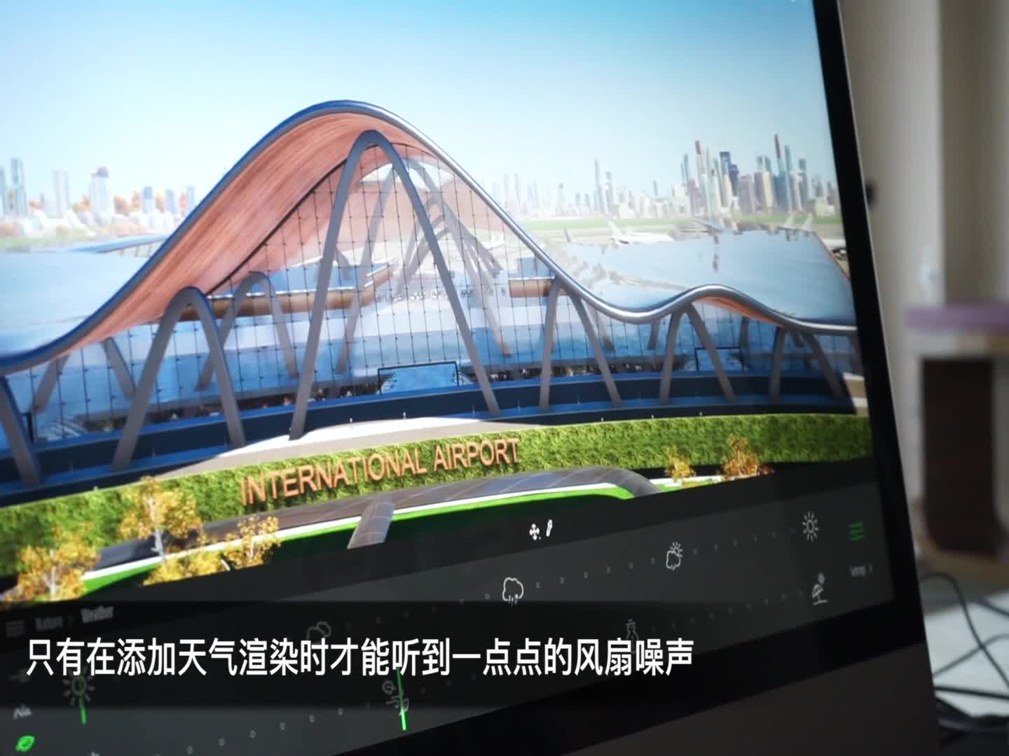 iMac Pro简单上手