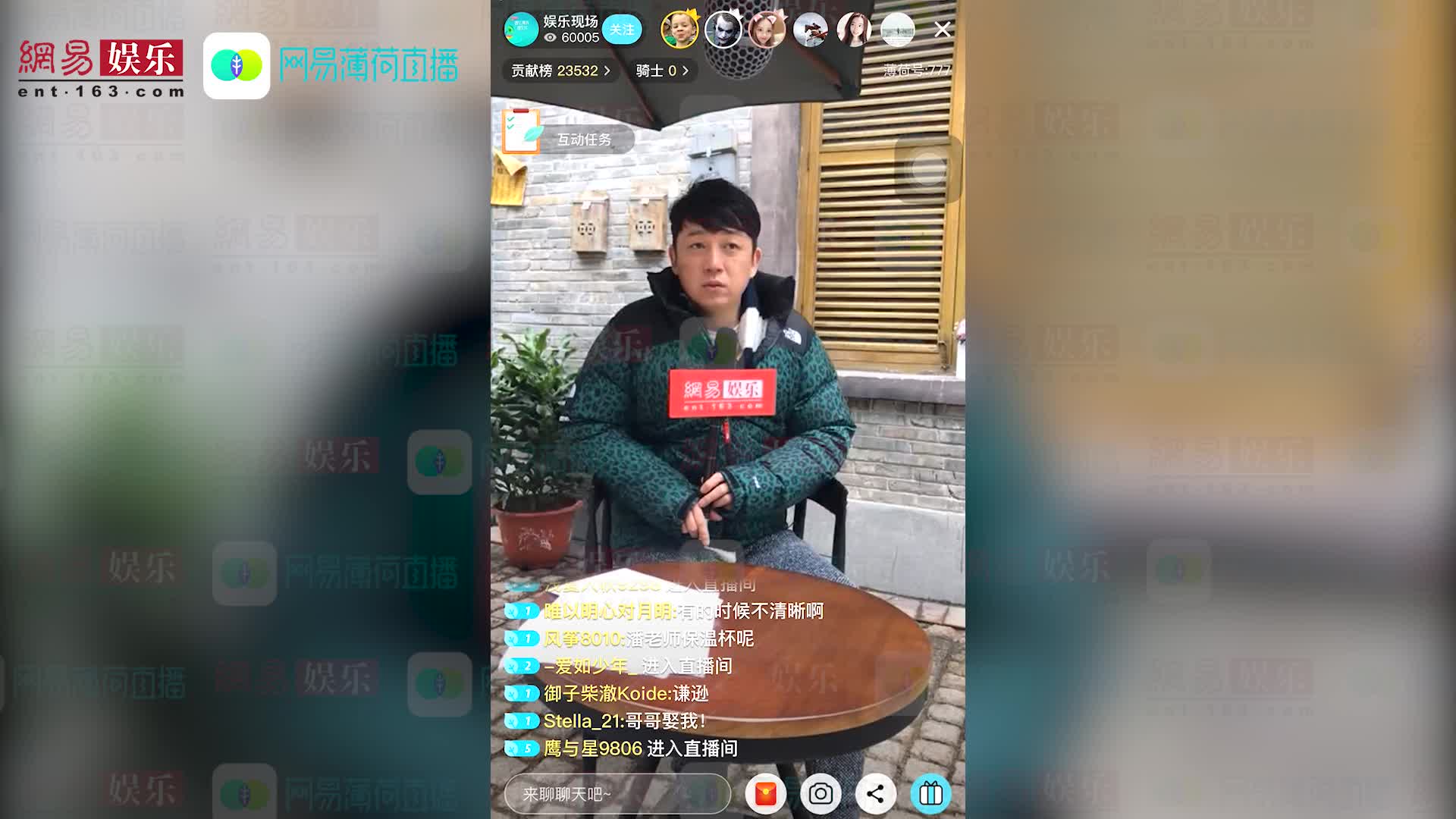 潘粤明专访1