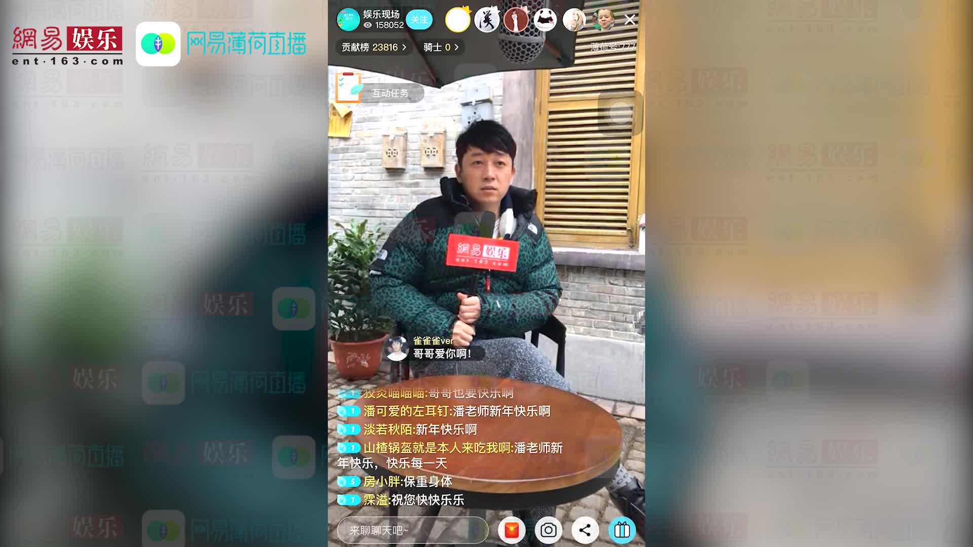 潘粤明专访4