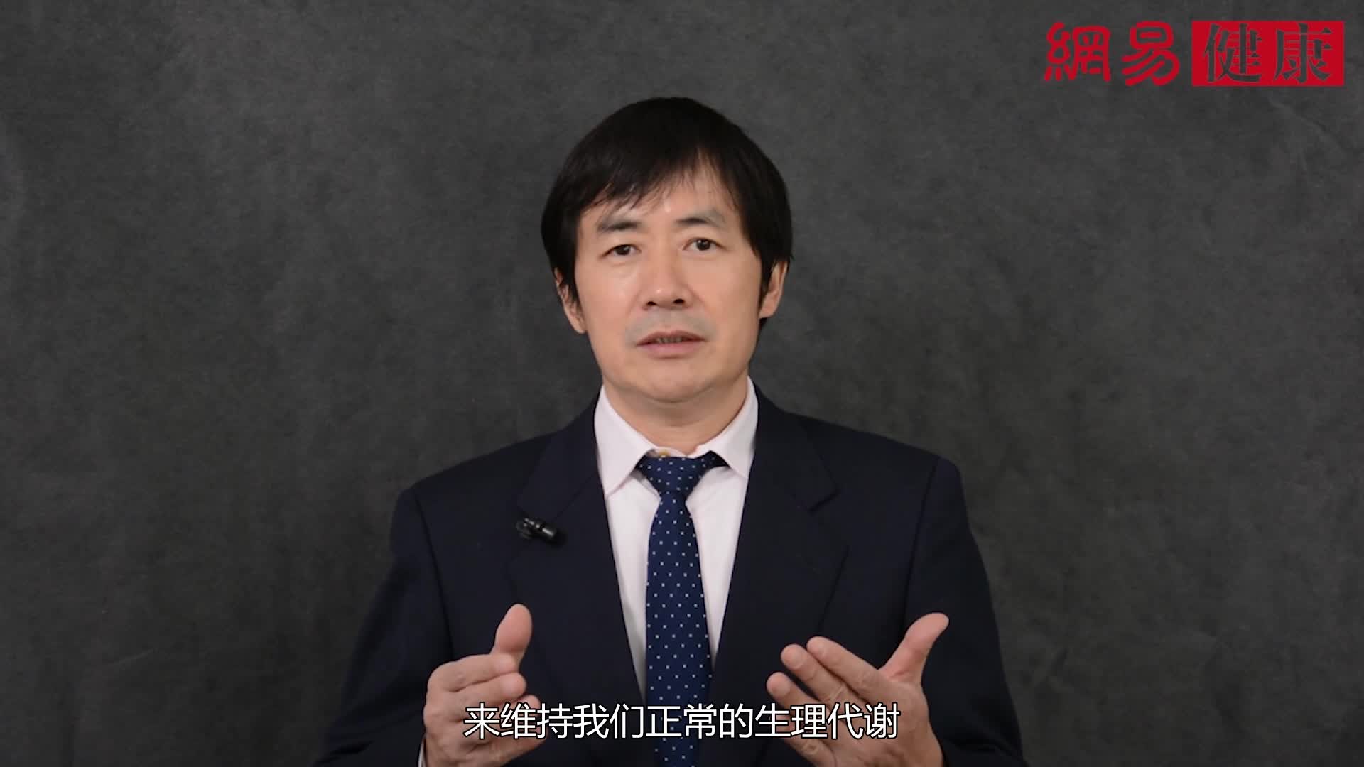 学习成绩娘胎里定？孕妇甲状腺激素水平或有影响