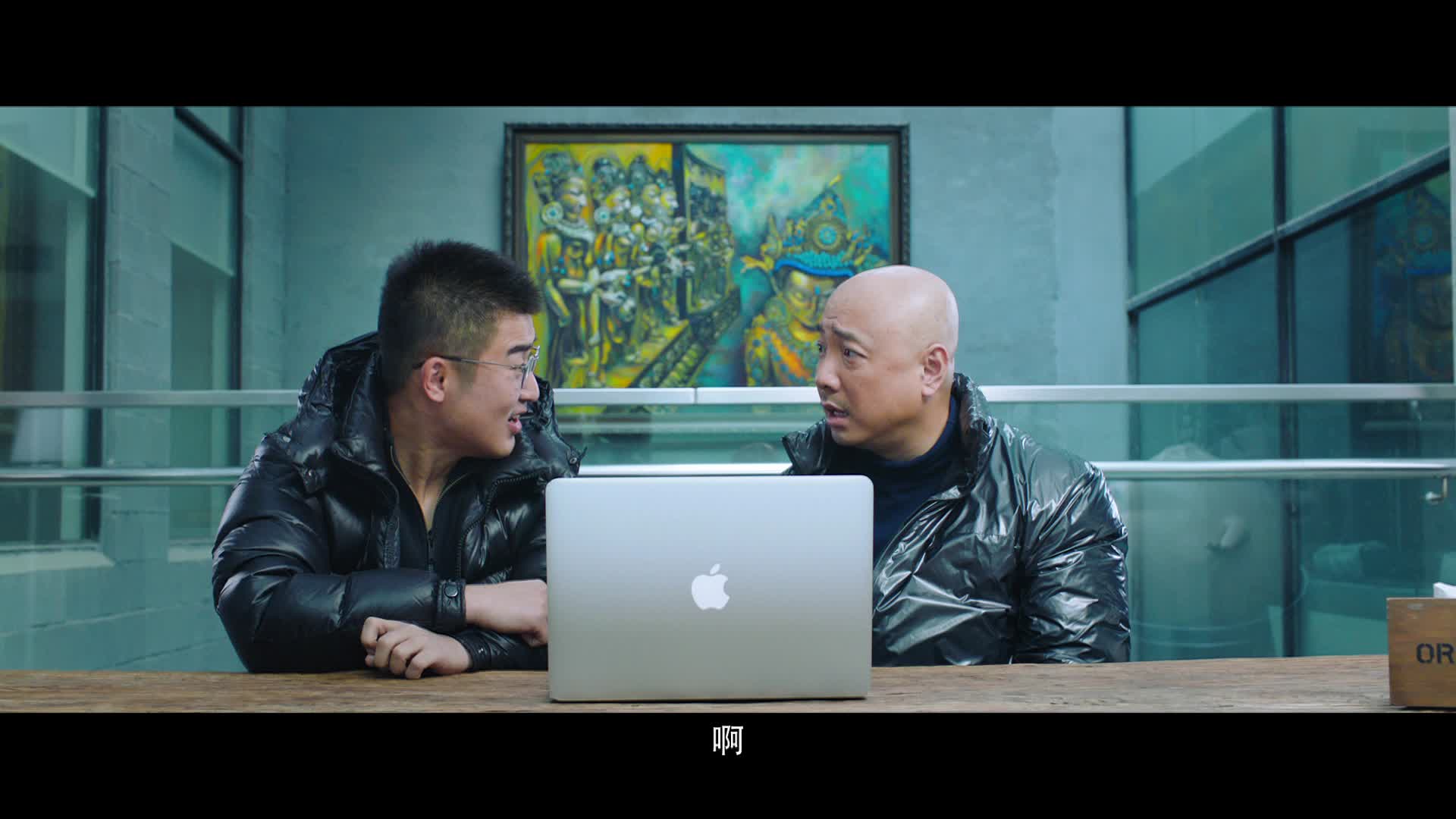 《幕后玩家》定档大年初一？徐峥与宣发方“争执”