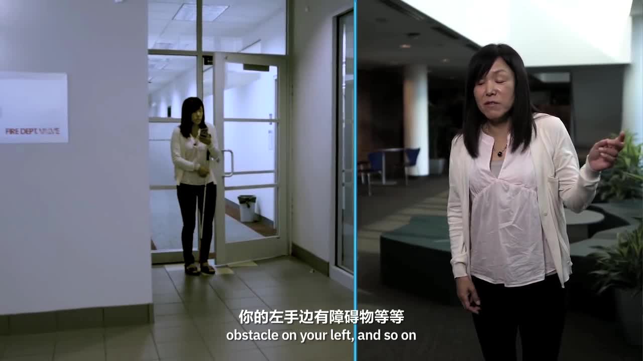 人工智能