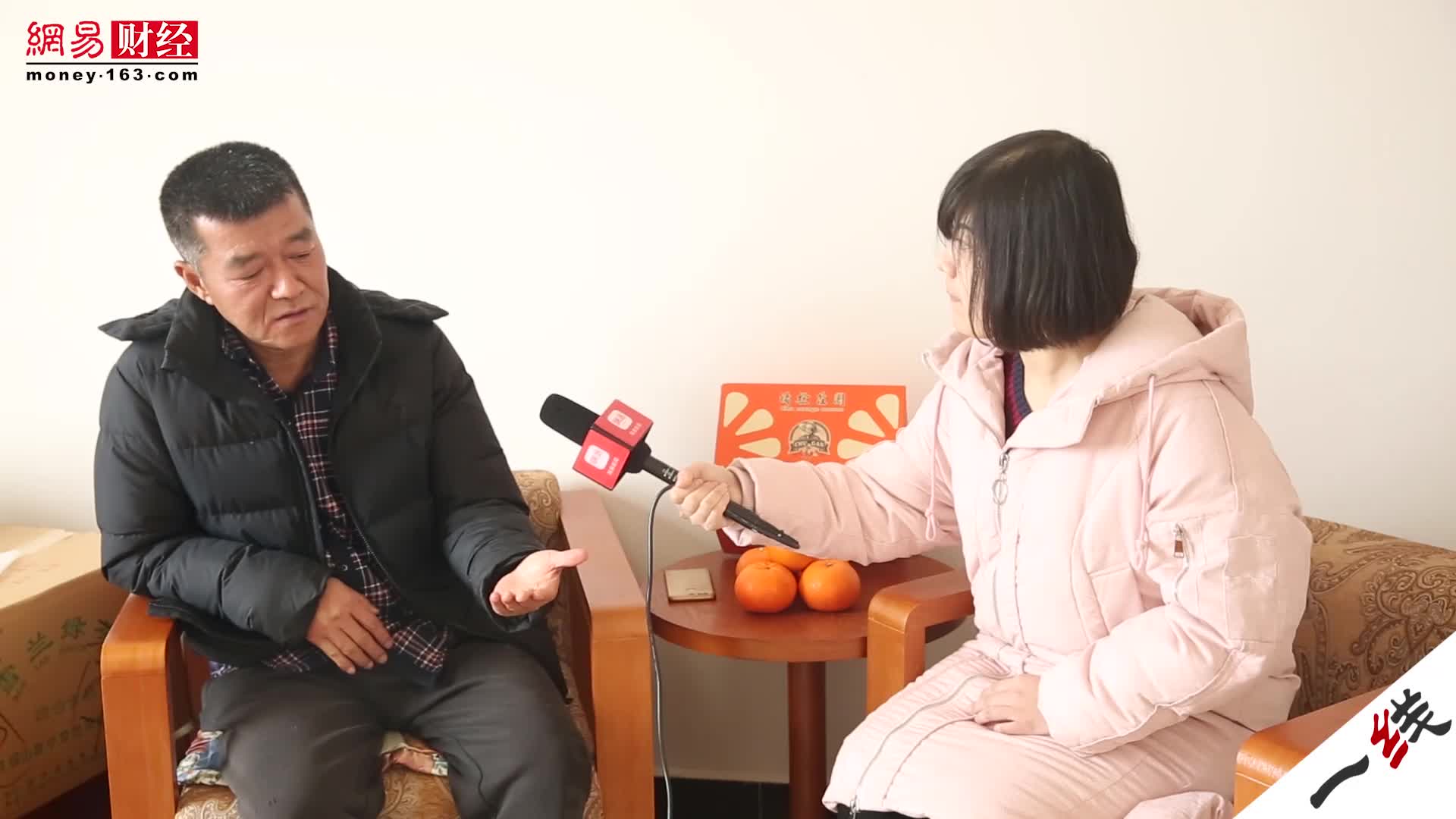 褚时健接班人褚一斌:我不想躺在家族产业上混下去