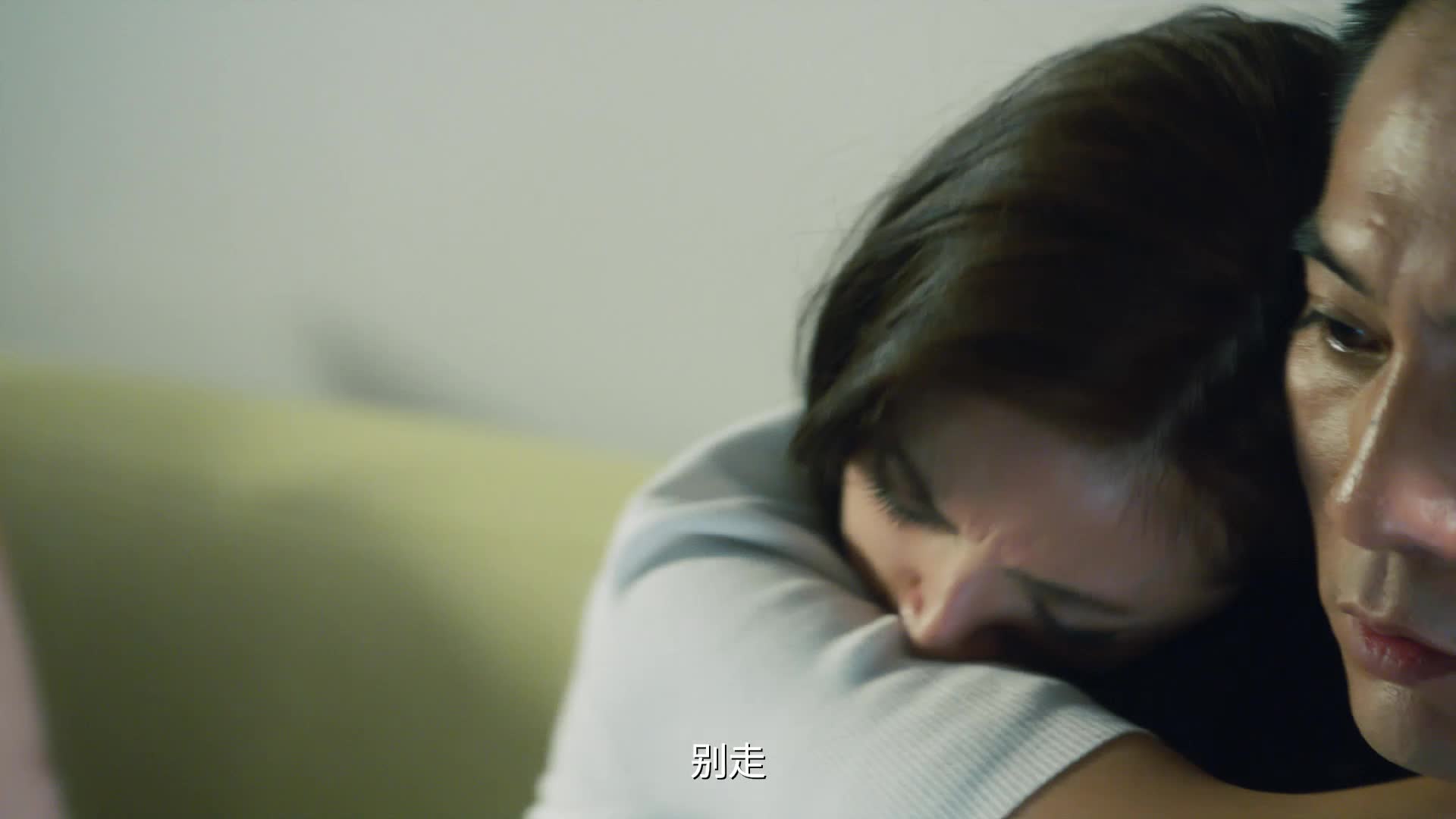 《老男孩》爱情预告来袭