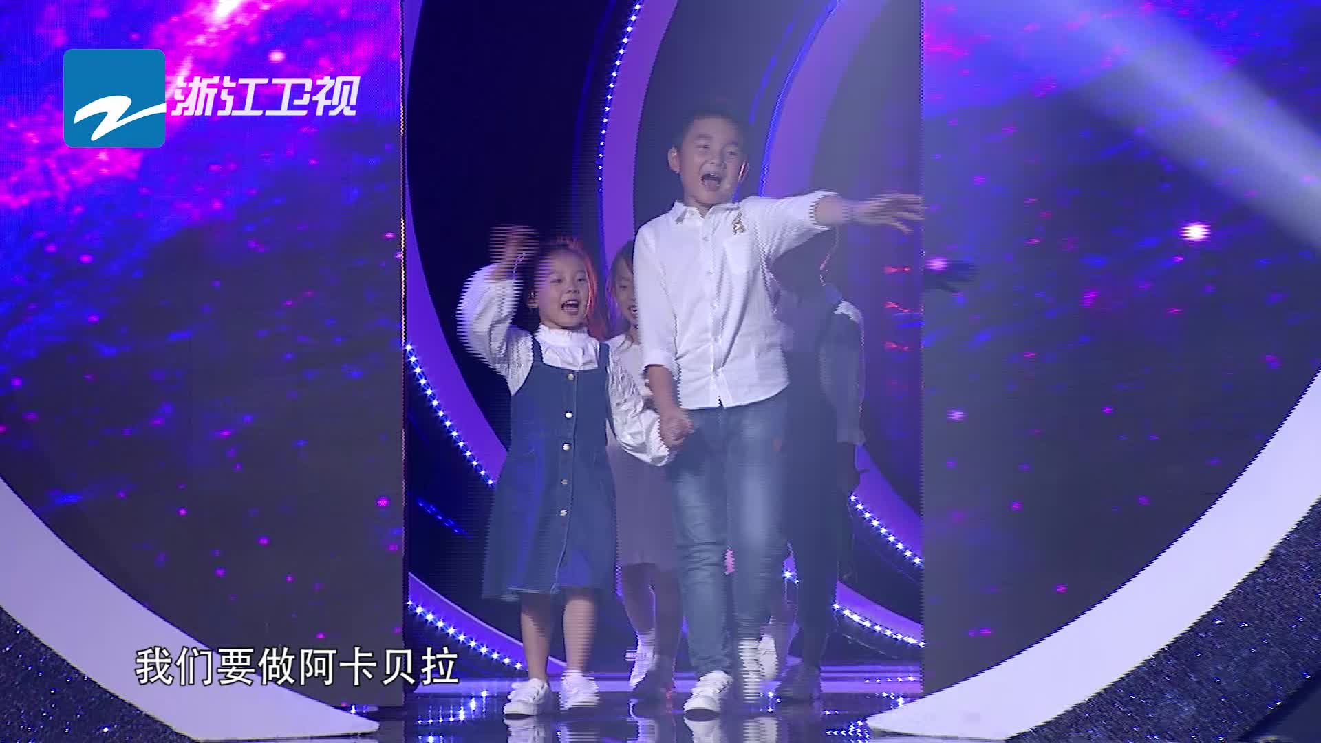 《中国梦想秀》今晚回归