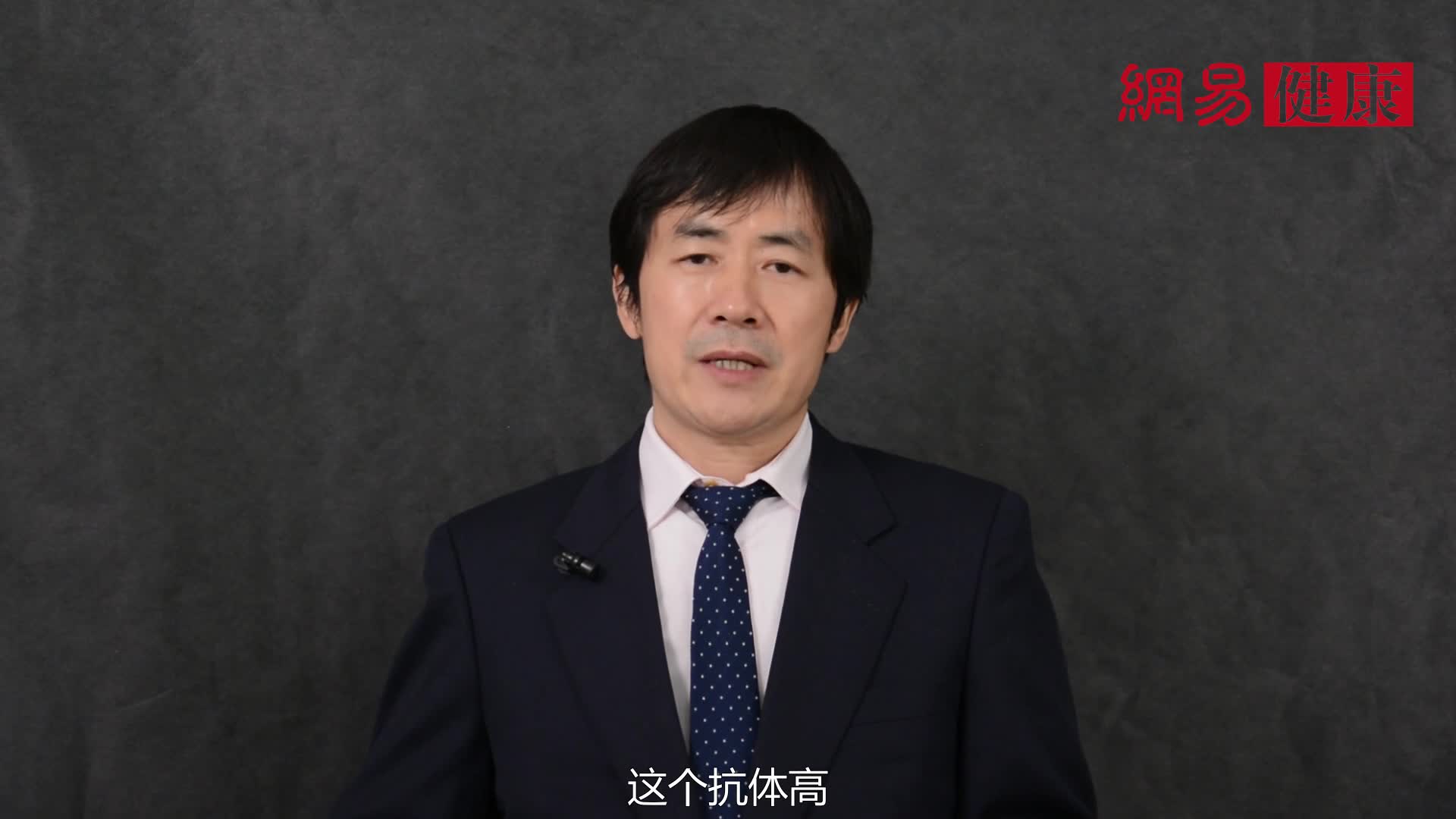 十个女人中 就有一个得 “桥本氏甲状腺炎”！