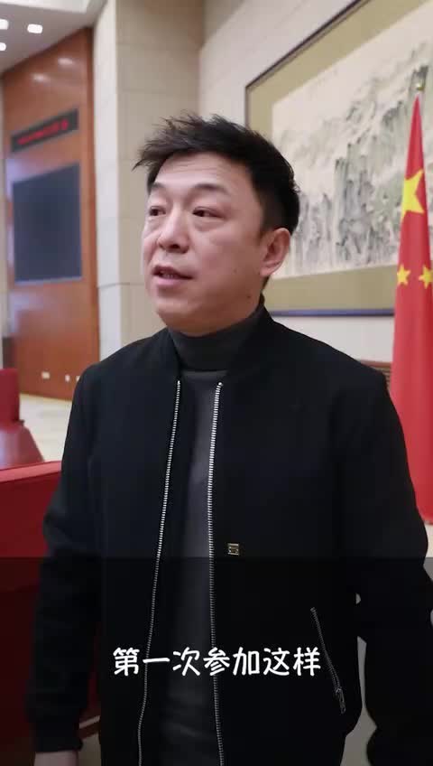 黄渤受邀座谈会