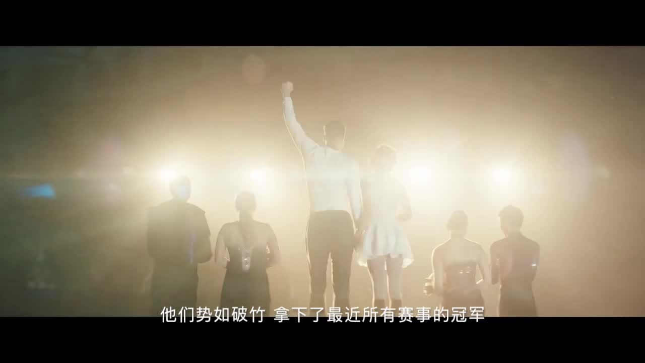 《花滑女王》发海外版预告片