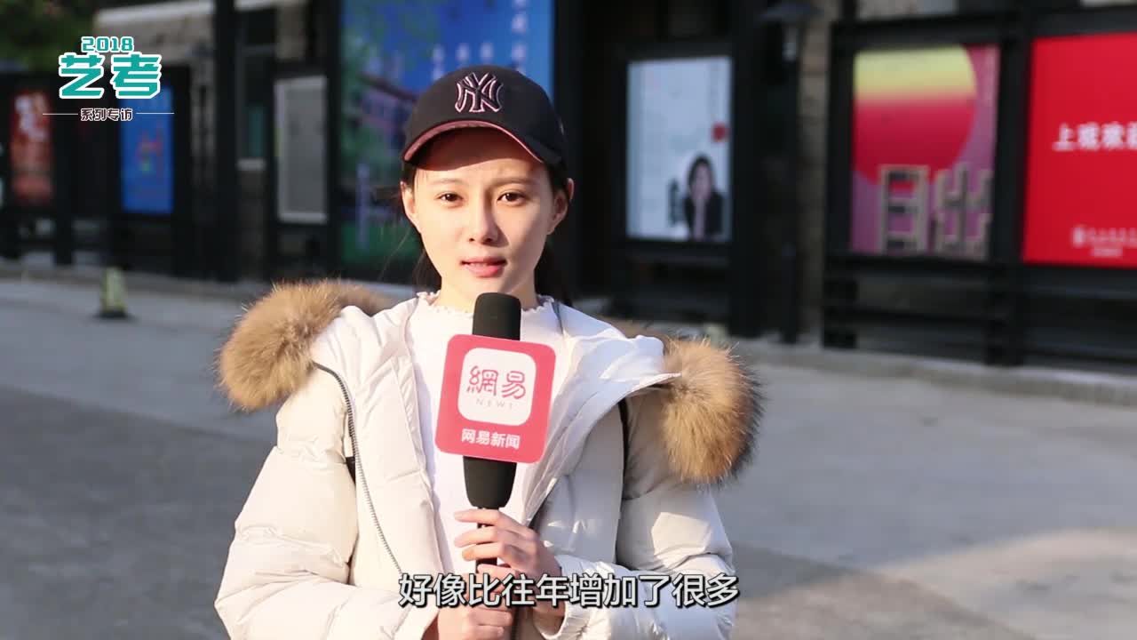 专访SNH48邵雪聪