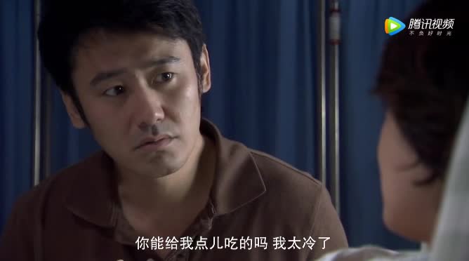 吴秀波真情告白刘蓓——《嫁衣》片段