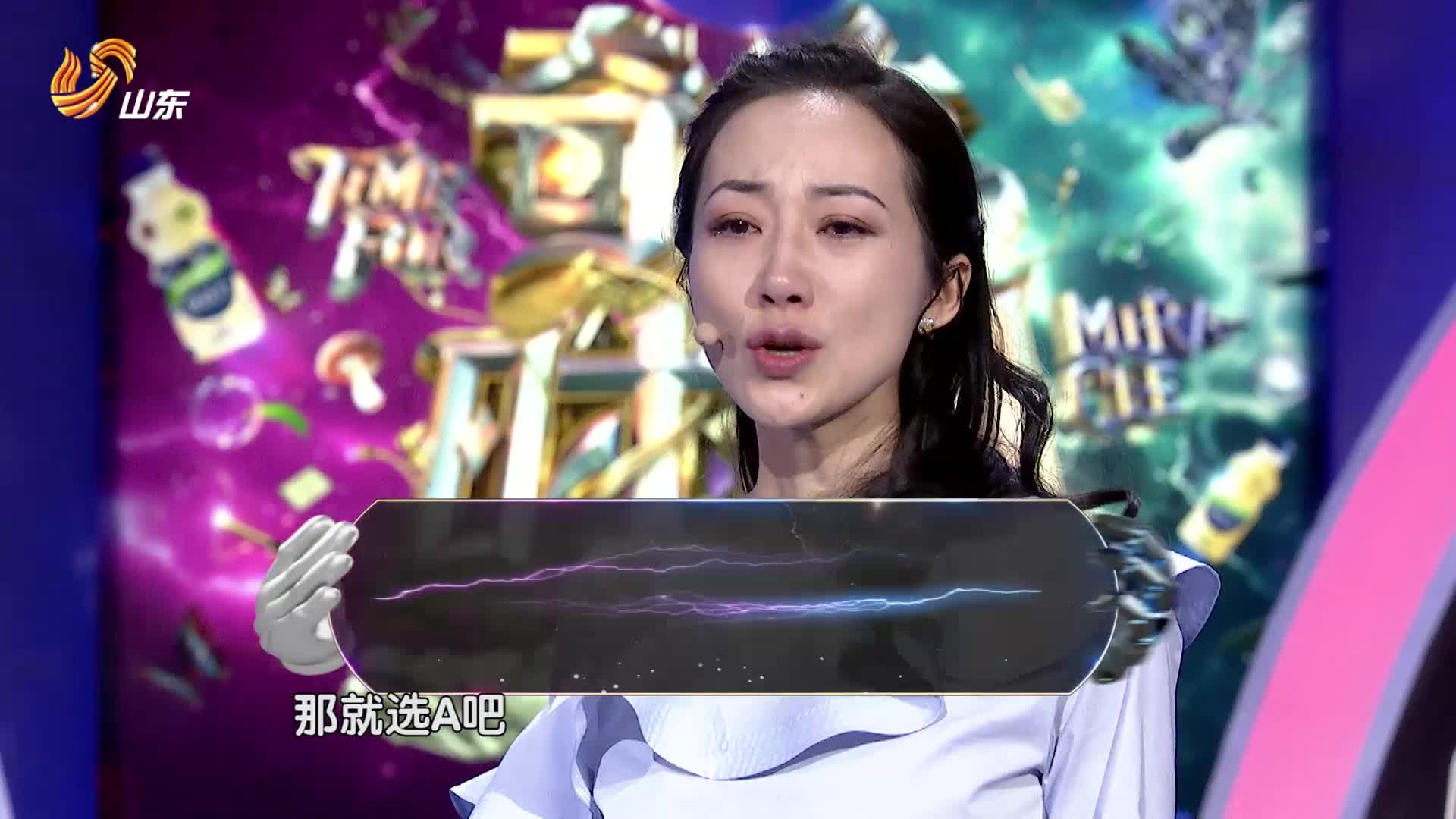 韩雪为他三度落泪 网友：放开让我来安慰