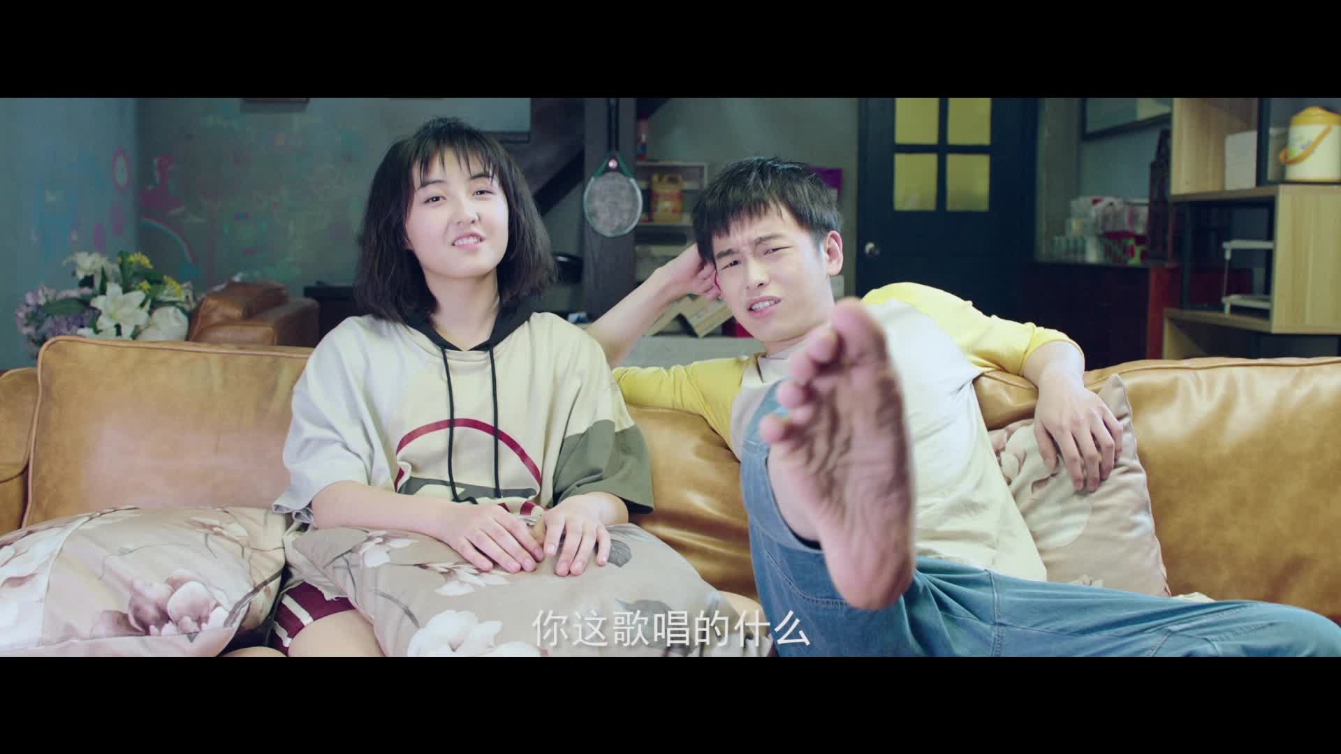 《快把我哥带走》发贱笑版预告 刘昊然暖心护张子枫