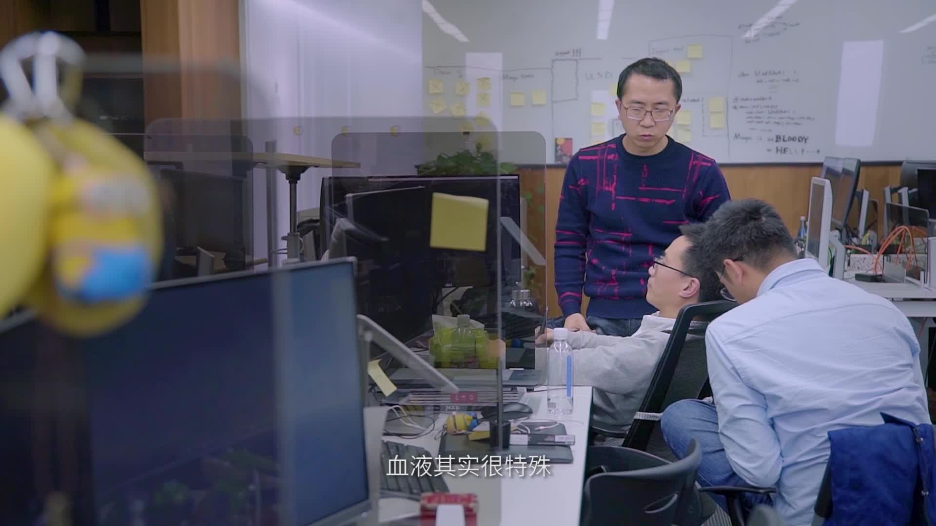 《九州缥缈录》曝CG片头制作特辑