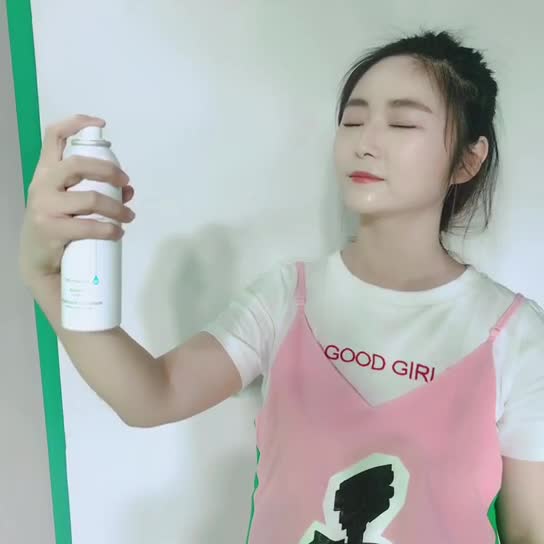 B5修复喷雾试用体验