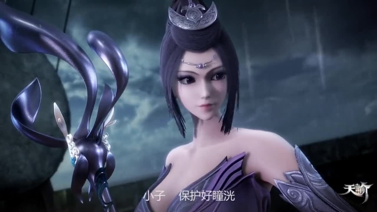 天谕动画热播中哪一款小姐姐是你的最爱