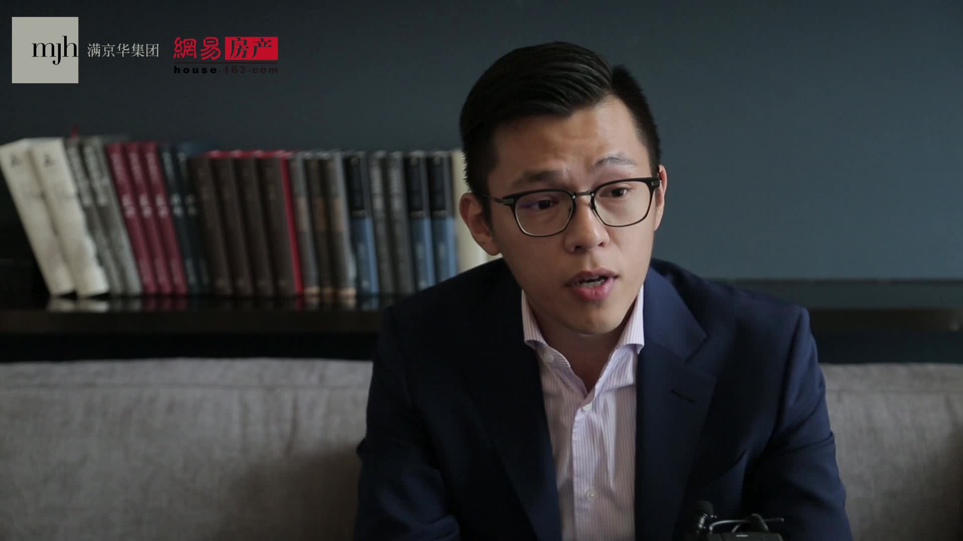 对话满京华李冠滨先生