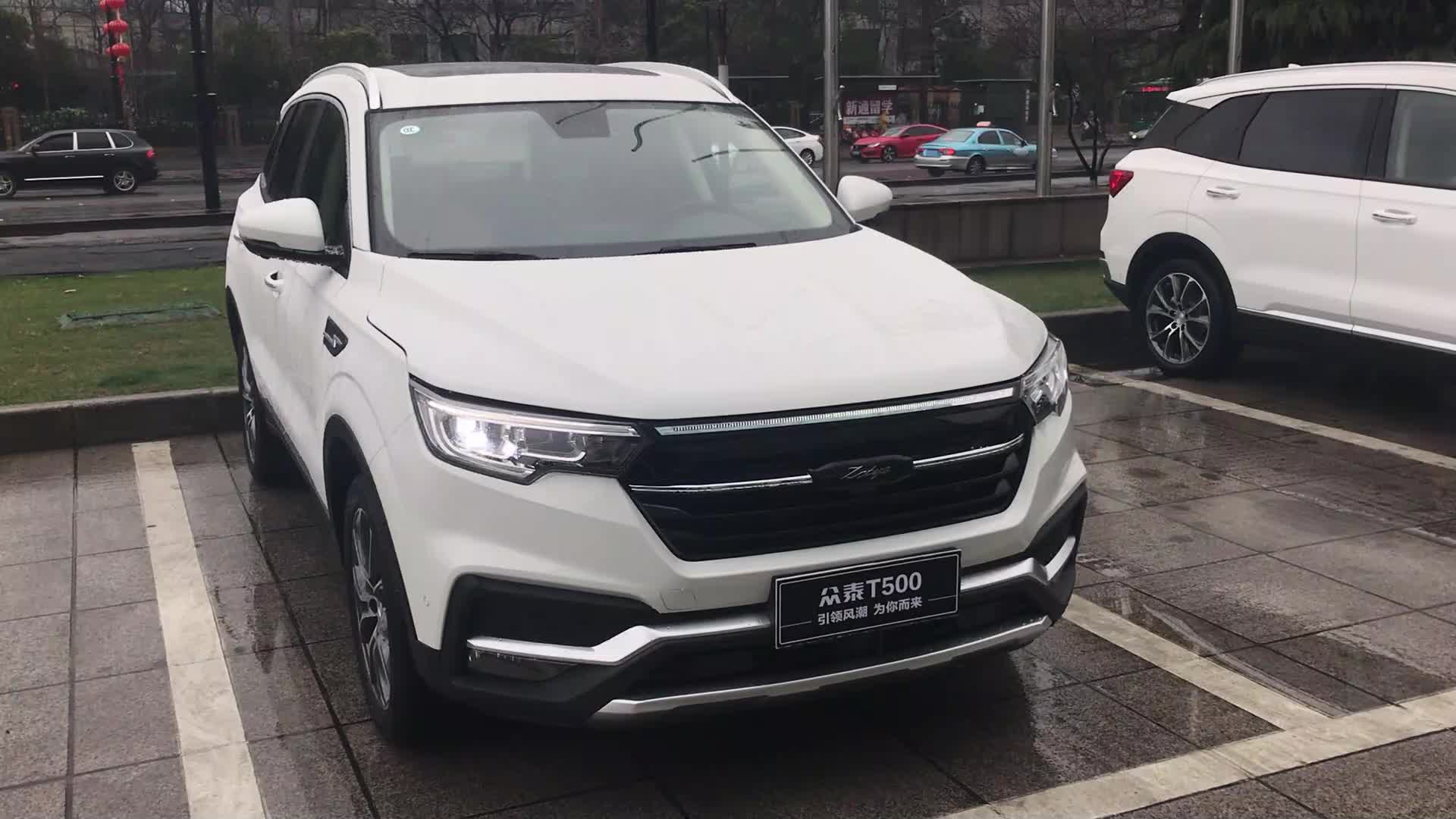 高颜值高配置众泰t500售6981238万